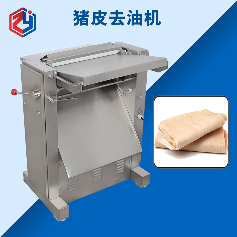 廣州豬皮去油機(jī)好用么？是什么結(jié)構(gòu)原理？